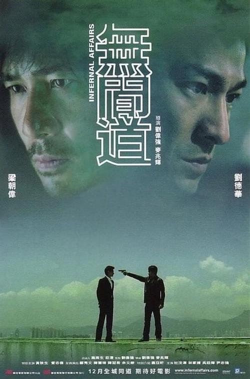 购买假新斯科舍省驾驶执照